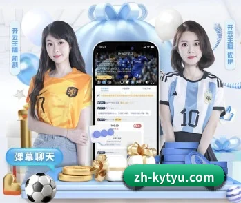 关于我们 - 体育资讯内容服务 - c7c7.vip,c7c7.app